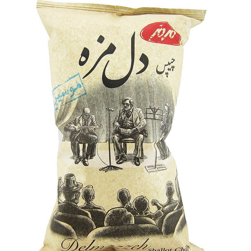 چیپس دل مزه موسیر