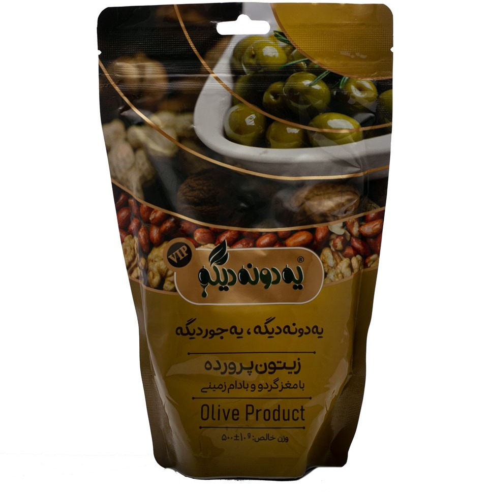 زیتون پرورده با مغز گردو یه دونه دیگه