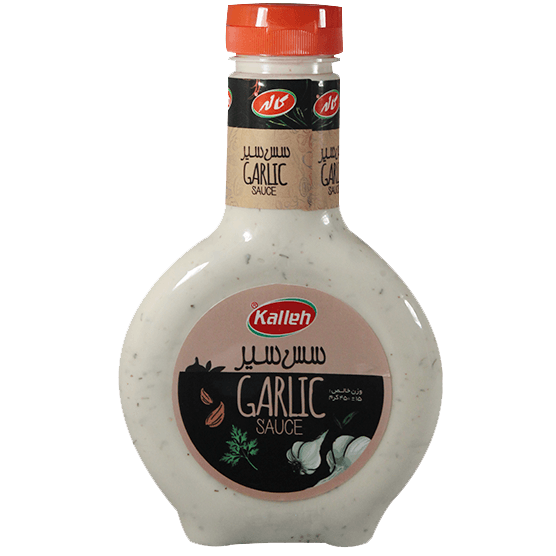 سس سیر کاله