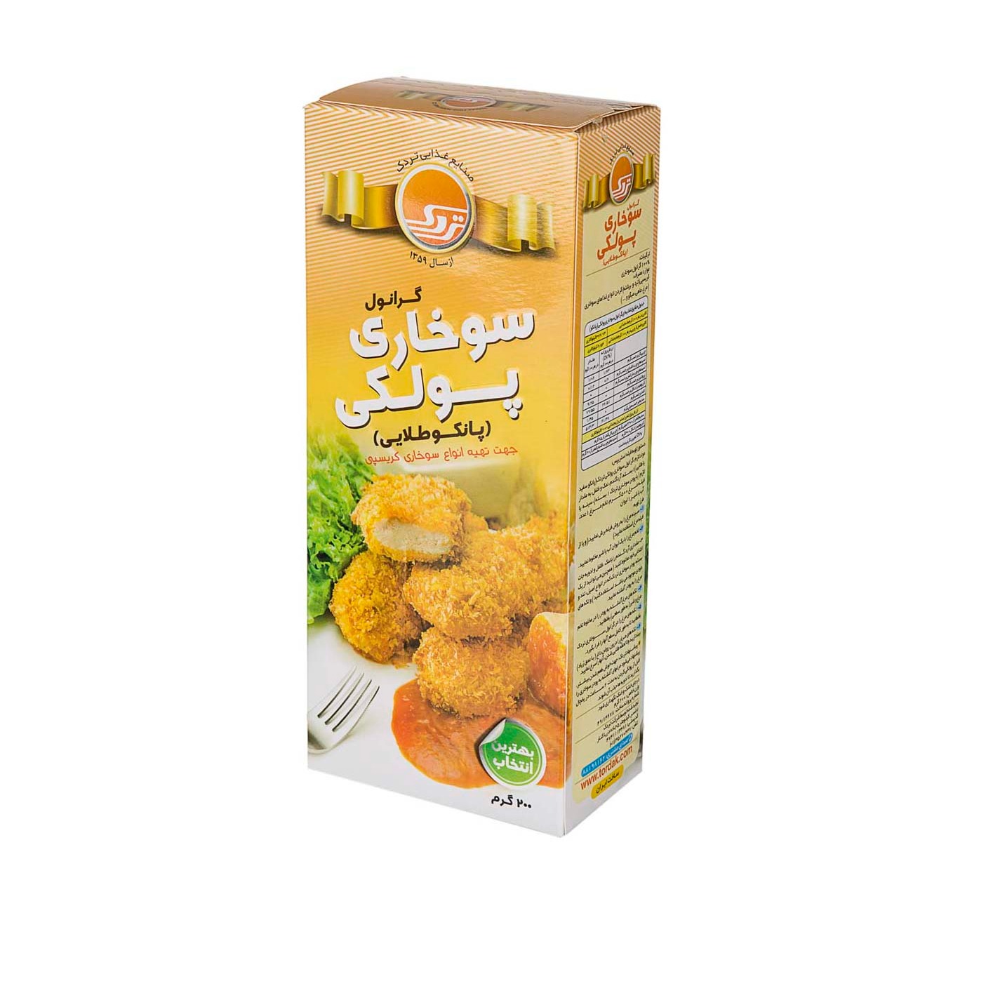 پودر سوخاری پانکو طلایی تردک( پولکی )