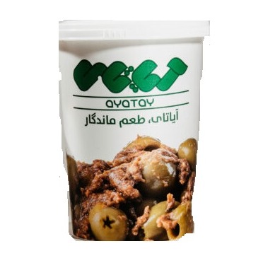 زیتون پرورده بادام زمینی 500 گرمی آیاتای