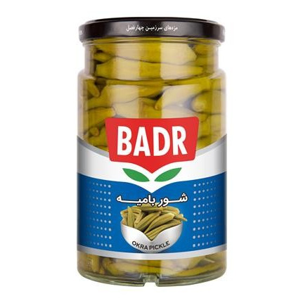 ترشی شیشه شور بامیه 590گرمی بدر