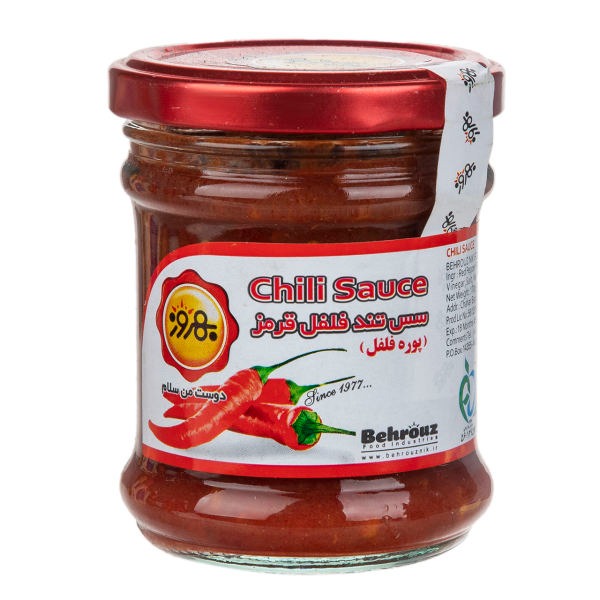 فلفل تند 225 گرم بهروز