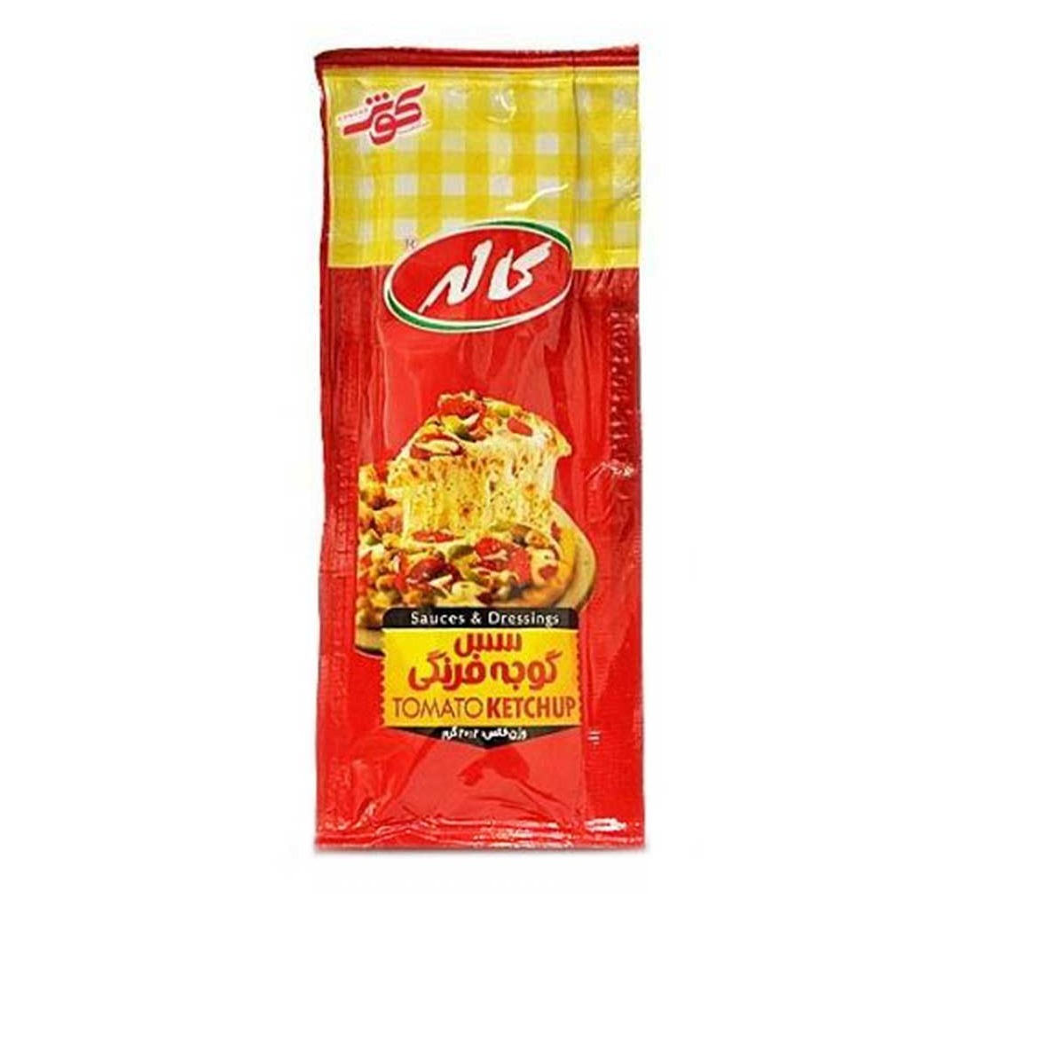 سس کچاپ تک نفره کاله