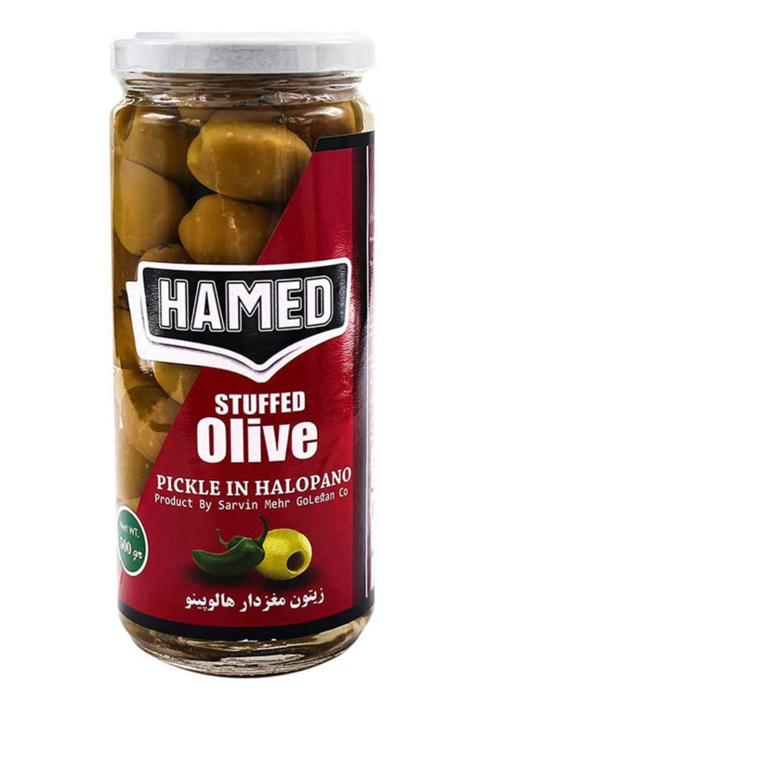 ترشی زیتون مغزدار هالاپینو 500گرم حامد