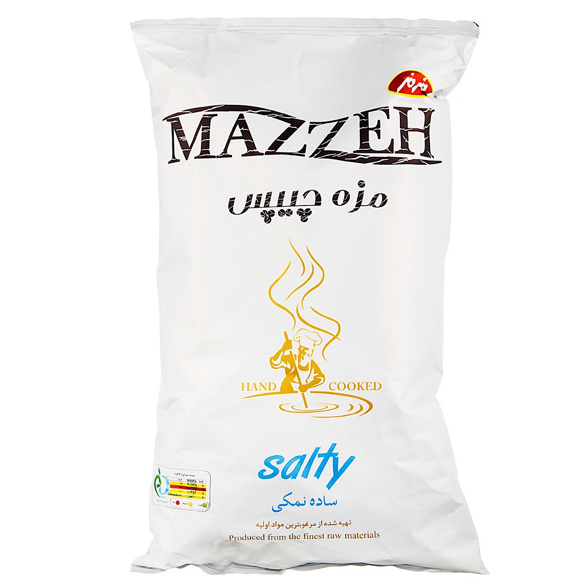 مزه چیپس ویژه ساده