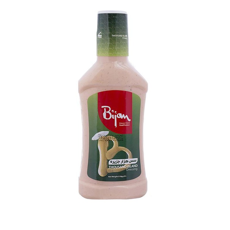 سس هزار جزیره پت 260 گرمی بیژن