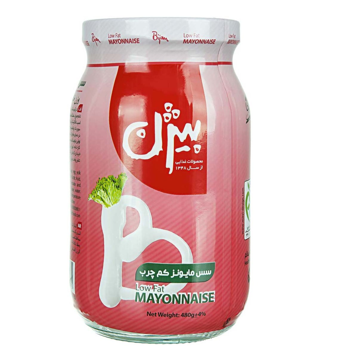 سس مایونز کم چرب480گرم شیشه بیژن