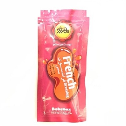 سس فرانسوی تک نفره بهروز