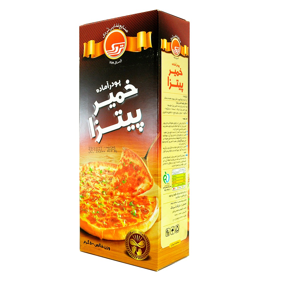 خمیر پیتزا آماده