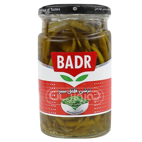 ترشی فلفل سبز 570 گرمی بدر