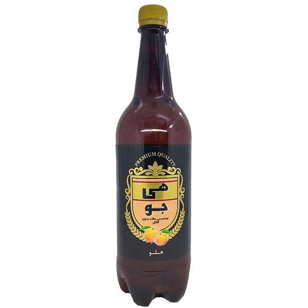 دلستر هی جو هلو