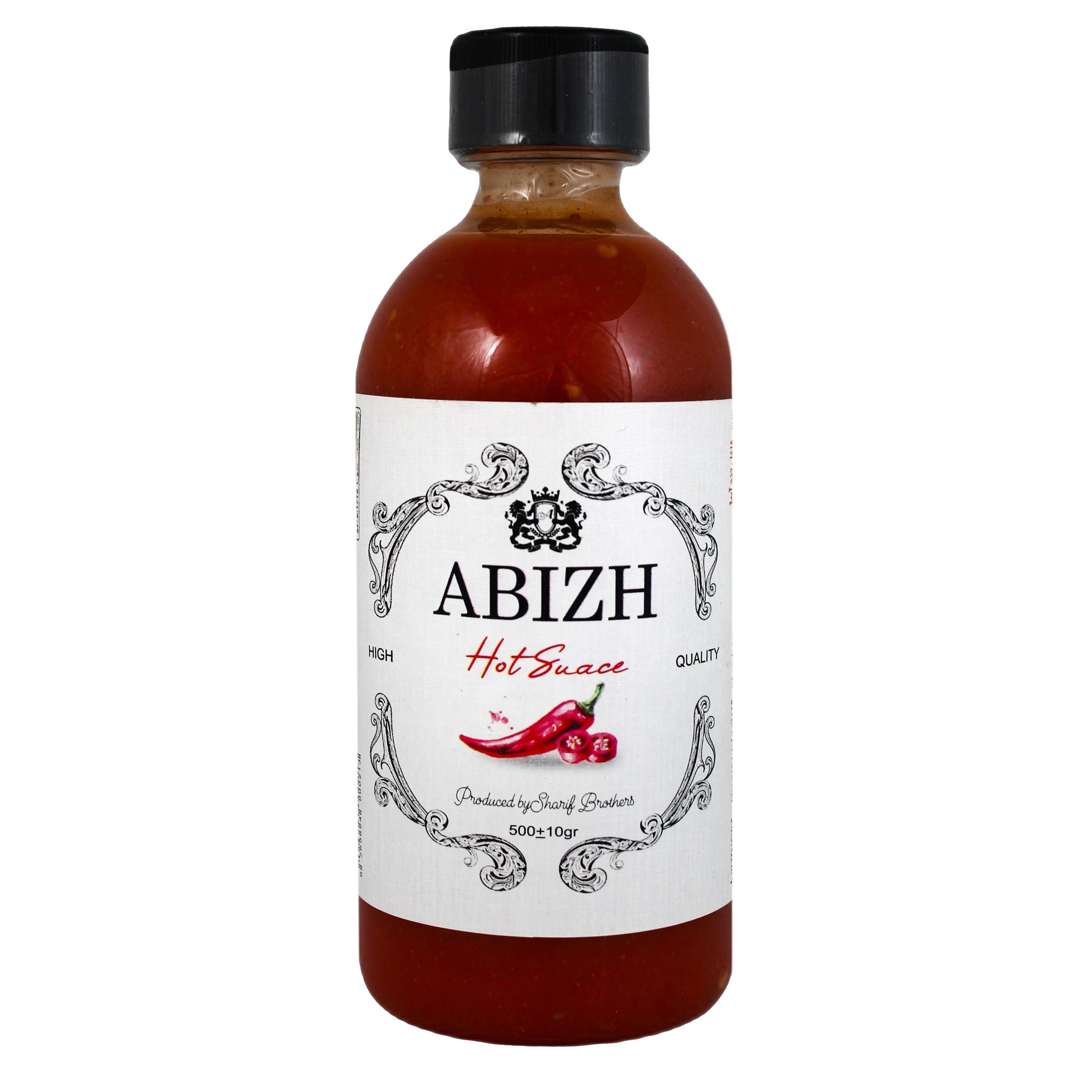 سس آویژ فلفل تند