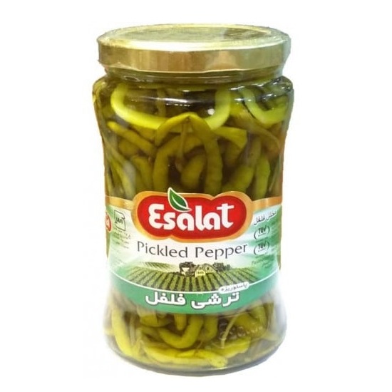 ترشی فلفل اصالت