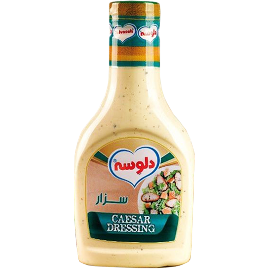 سس سزار پت 480 گ دلوسه