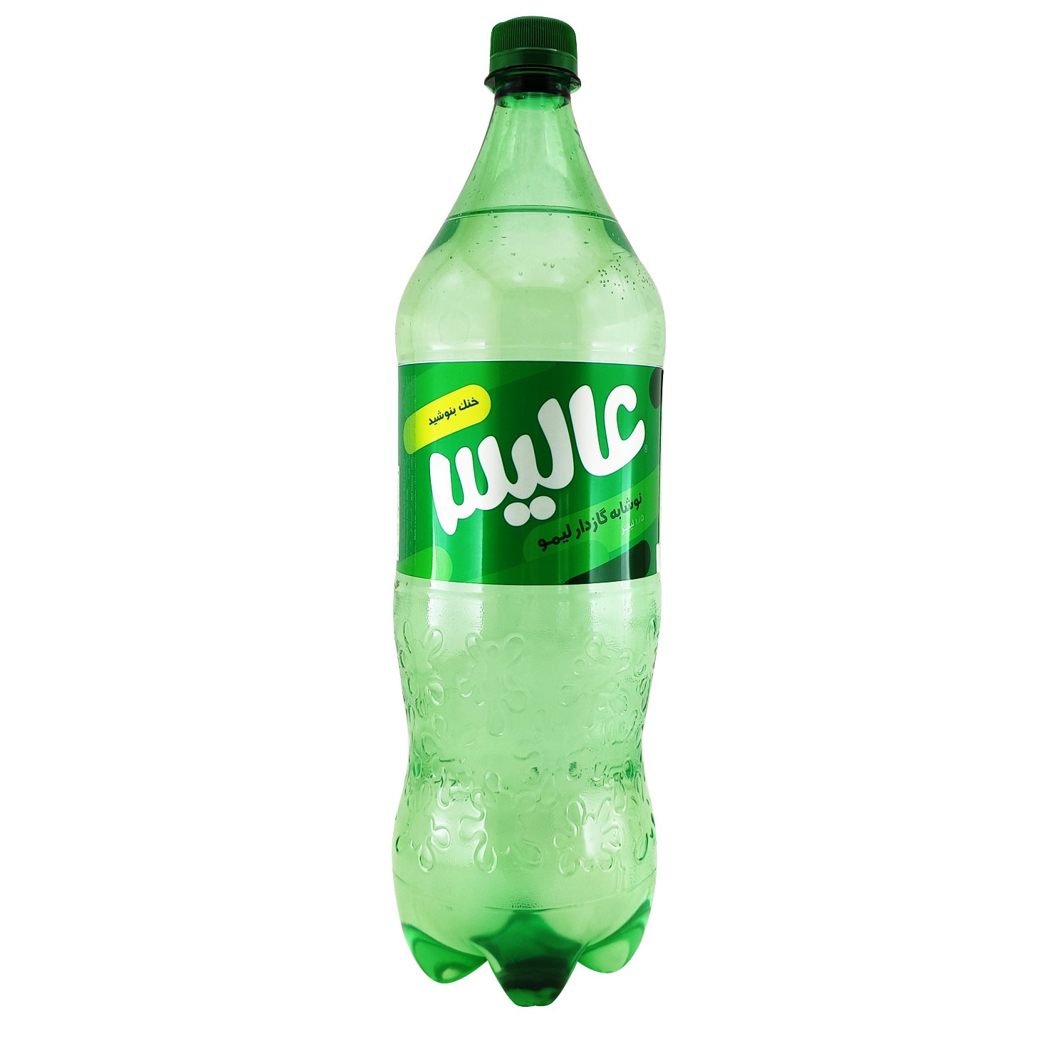 نوشابه 1500 لیمویی عالیس