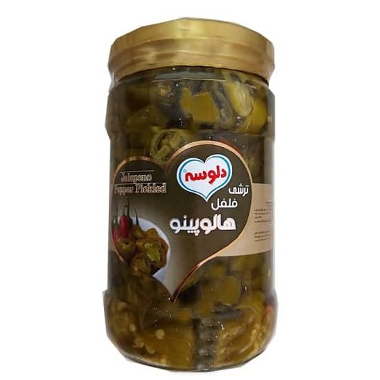 ترشی فلفل هالوپینو دلوسه