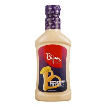 سس فرانسوی پت450گرمی بیژن